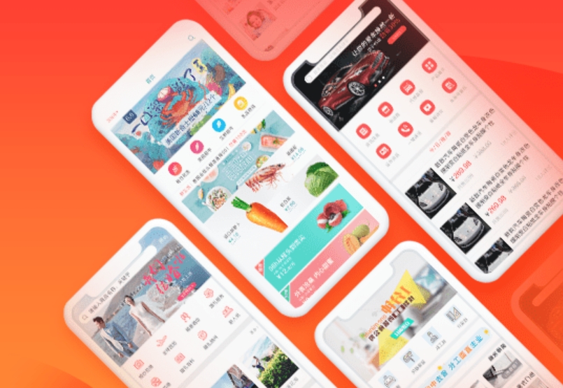 找深圳app開(kāi)發(fā)公司!且看應(yīng)用公園平臺(tái)如何加速開(kāi)發(fā)?